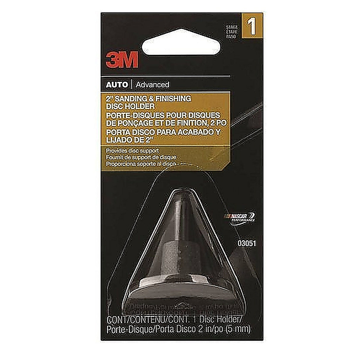 3M 03051 Sanding and Finishing Disc Holder, 2 inch