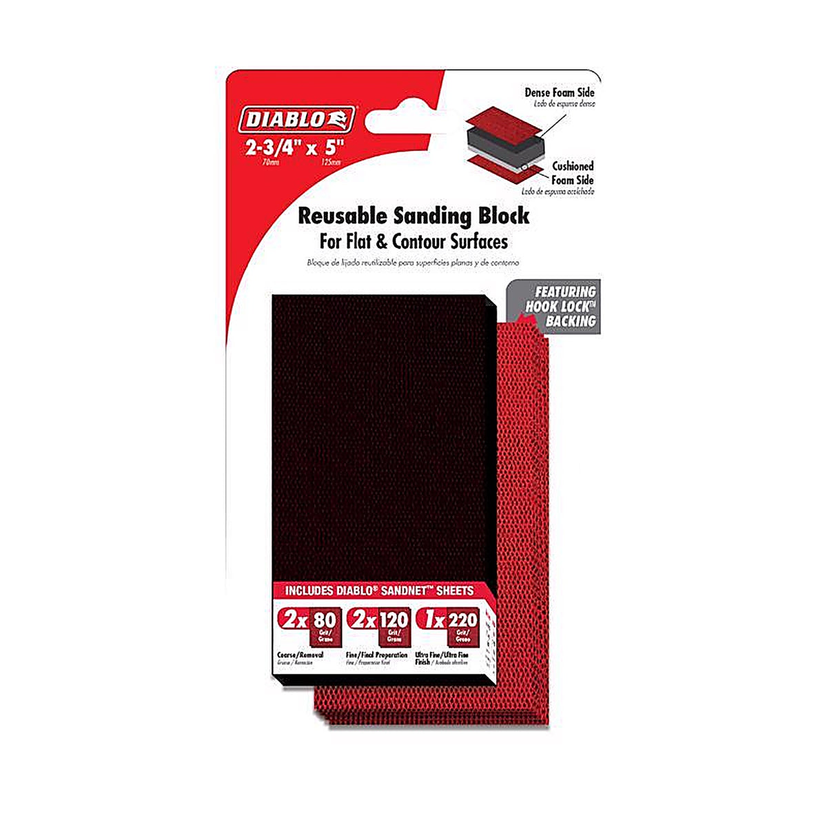 Diablo DFB234DUOH01G 5 in. L X 2-3/4 in. W Block Hand Sanding Pad