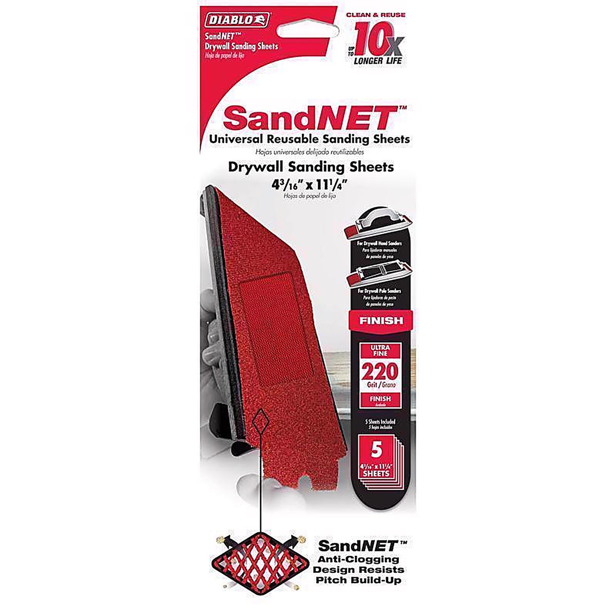 Diablo DNS431220H05G SandNet 11-1/4 in. L X 4-3/16 in. W 220 Grit Ceramic Sanding Sheet 5 pk