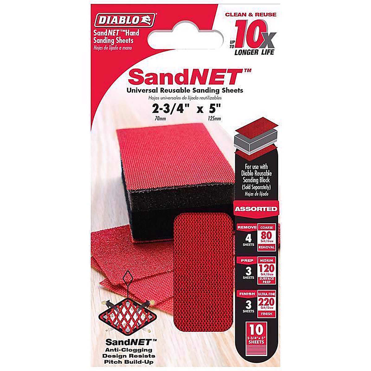 Diablo DND234ASTS10N SandNet 5 in. L X 2-3/4 in. W 80/120/220 Grit Assorted Block Hand Sanding Pad