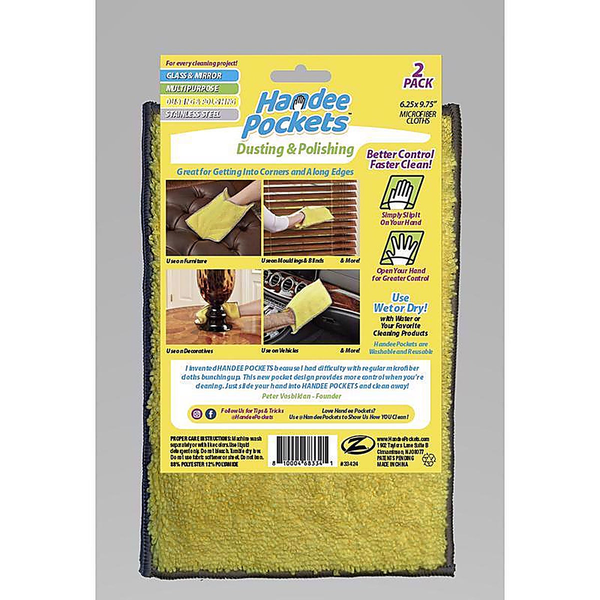Handee Pockets - 33424 - Microfiber Cleaning Cloth 6.25 In. W X 9.75 In. L 2 Pack