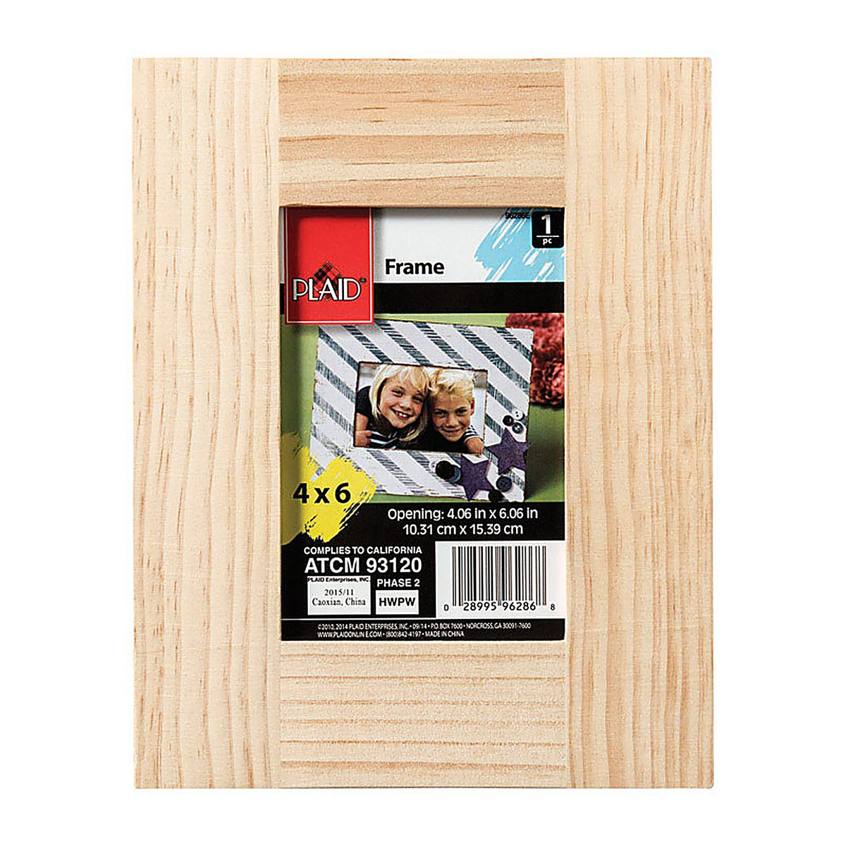Plaid - 96286 - Natural Brown Wood Picture Frame 0.45 In. H X 7-3/4 In. W