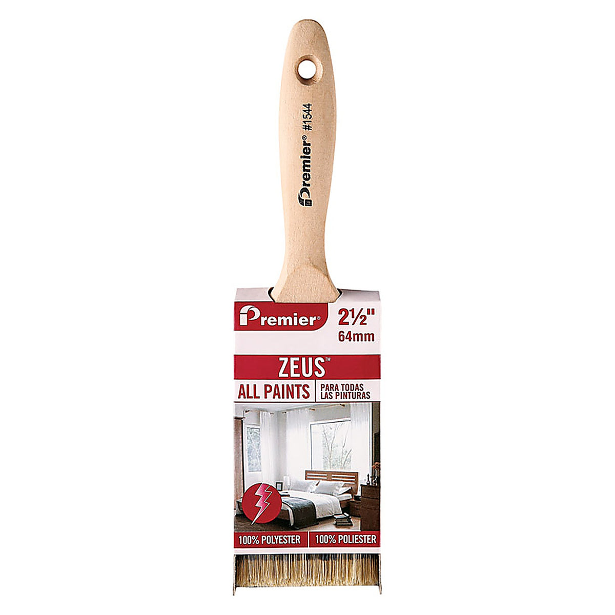 Premier - 1544 - Zeus 2-1/2 In. Stiff Flat Paint Brush