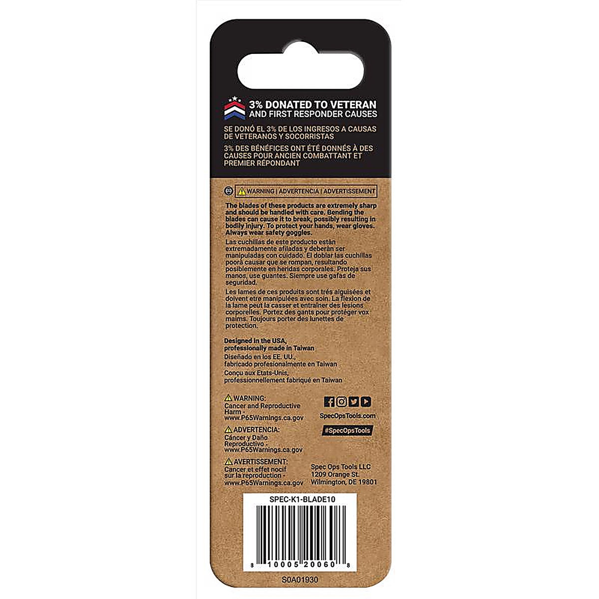 Spec Ops - SPEC-K1-BLADE10 - 2.5 In. Steel Heavy Duty Utility Blade 10 Pack