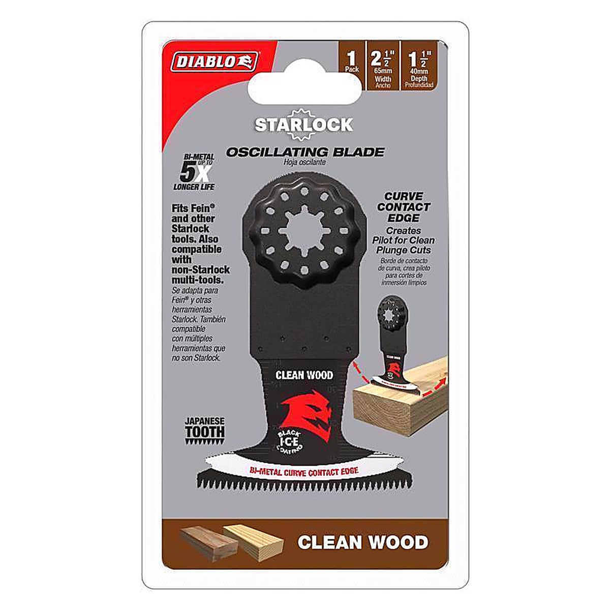 Diablo - DOS250JBW - Starlock 2-1/2 In. W Bi-Metal Curved Contact Edge Oscillating Blade Clean Wood 1 Pack
