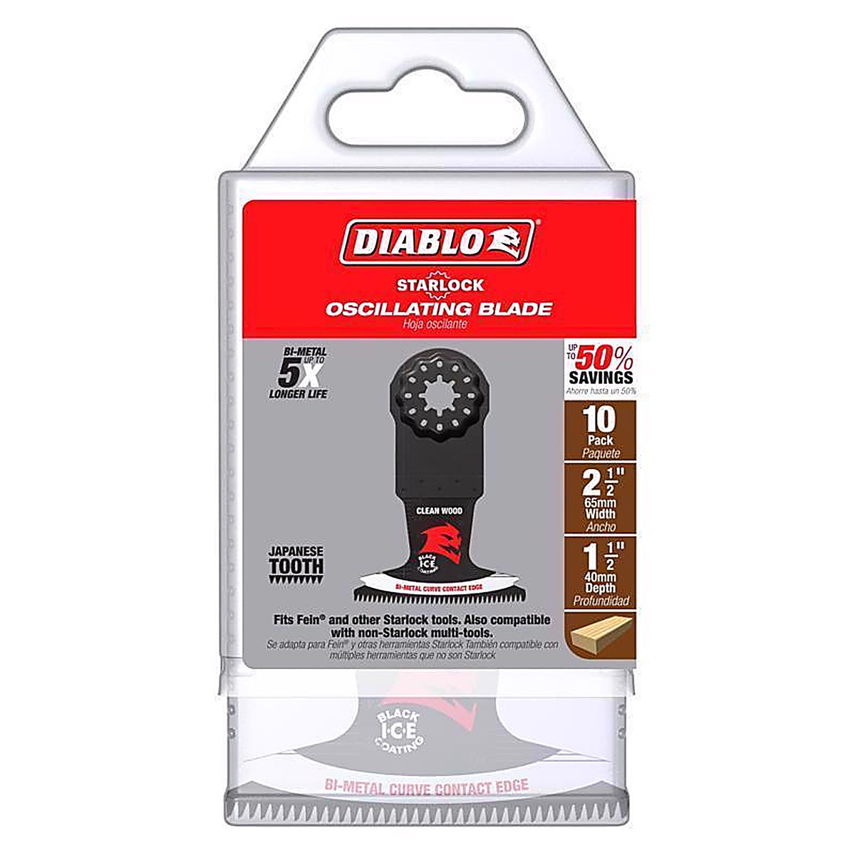 Diablo - DOS250JBW10 - Starlock 2-1/2 In. W Bi-Metal Curved Contact Edge Oscillating Blade Clean Wood 10 Pack