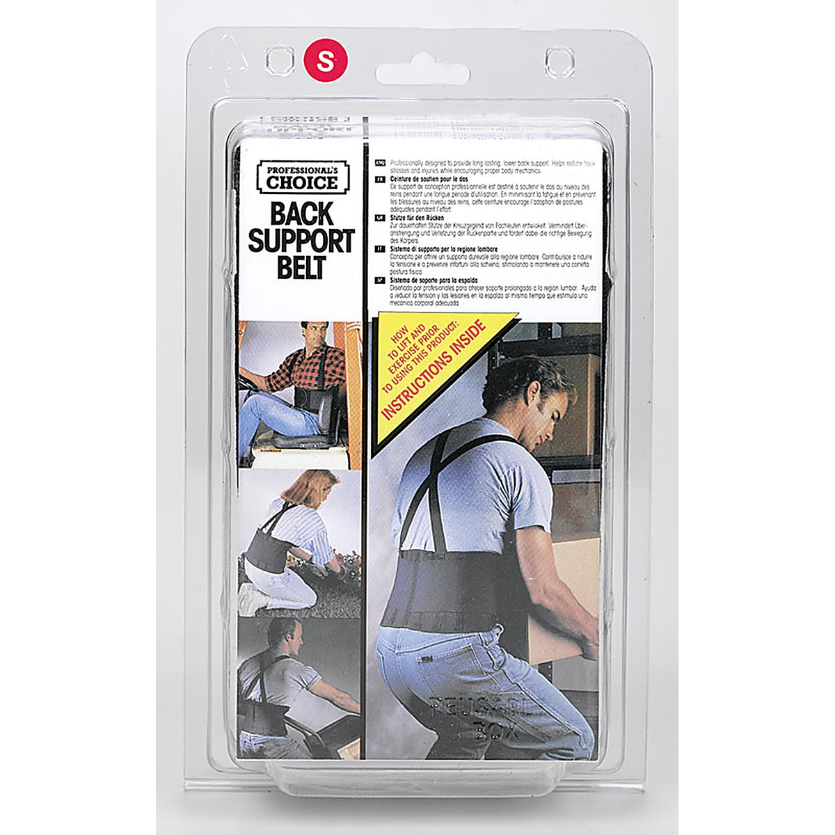 CLC 5000S 28 in to 32 in. Elastic Back Support Belt Black S 1 pc