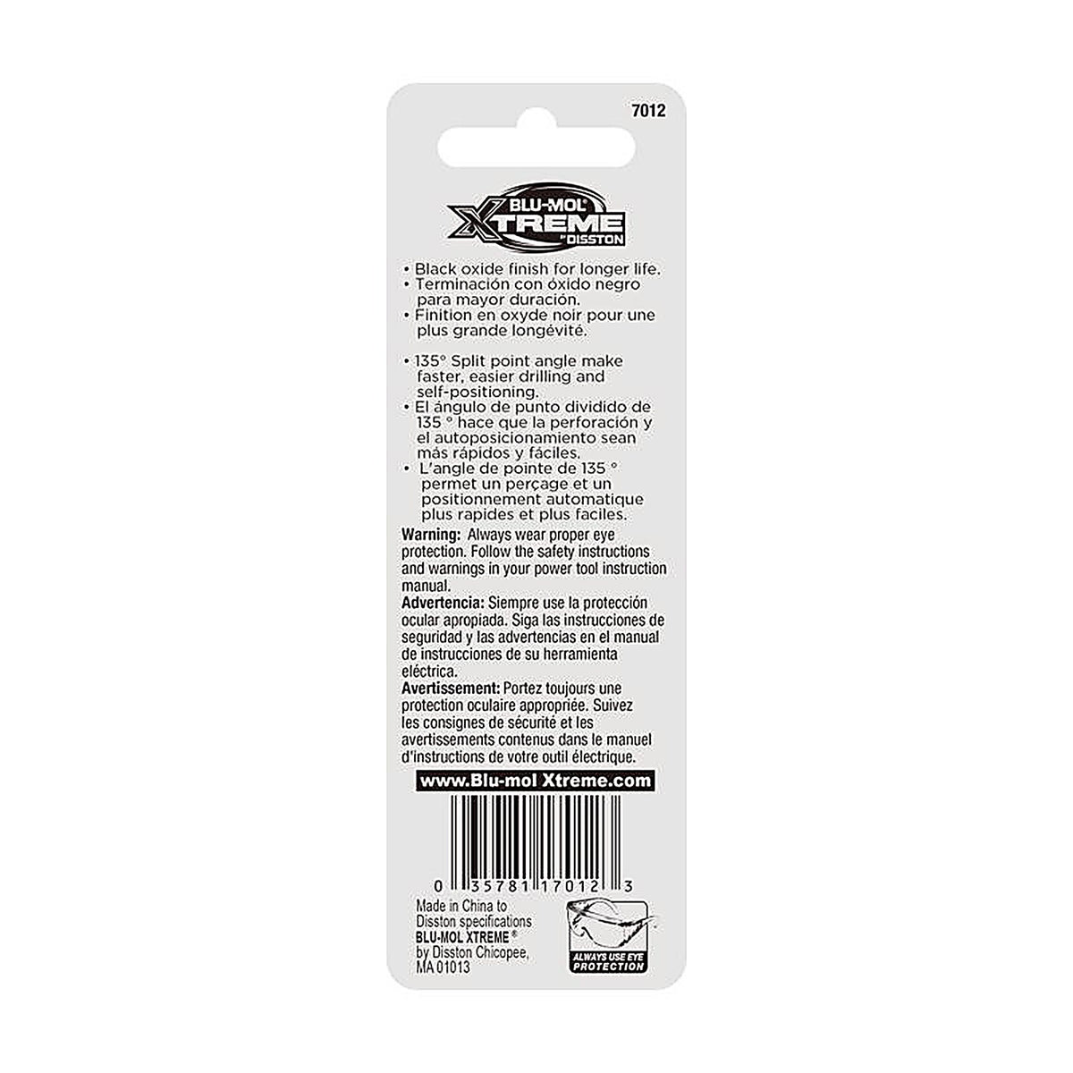 Blu-Mol Xtreme - E0217012 - 7/32 In. High Carbon Steel Drill Bit 1 Pack