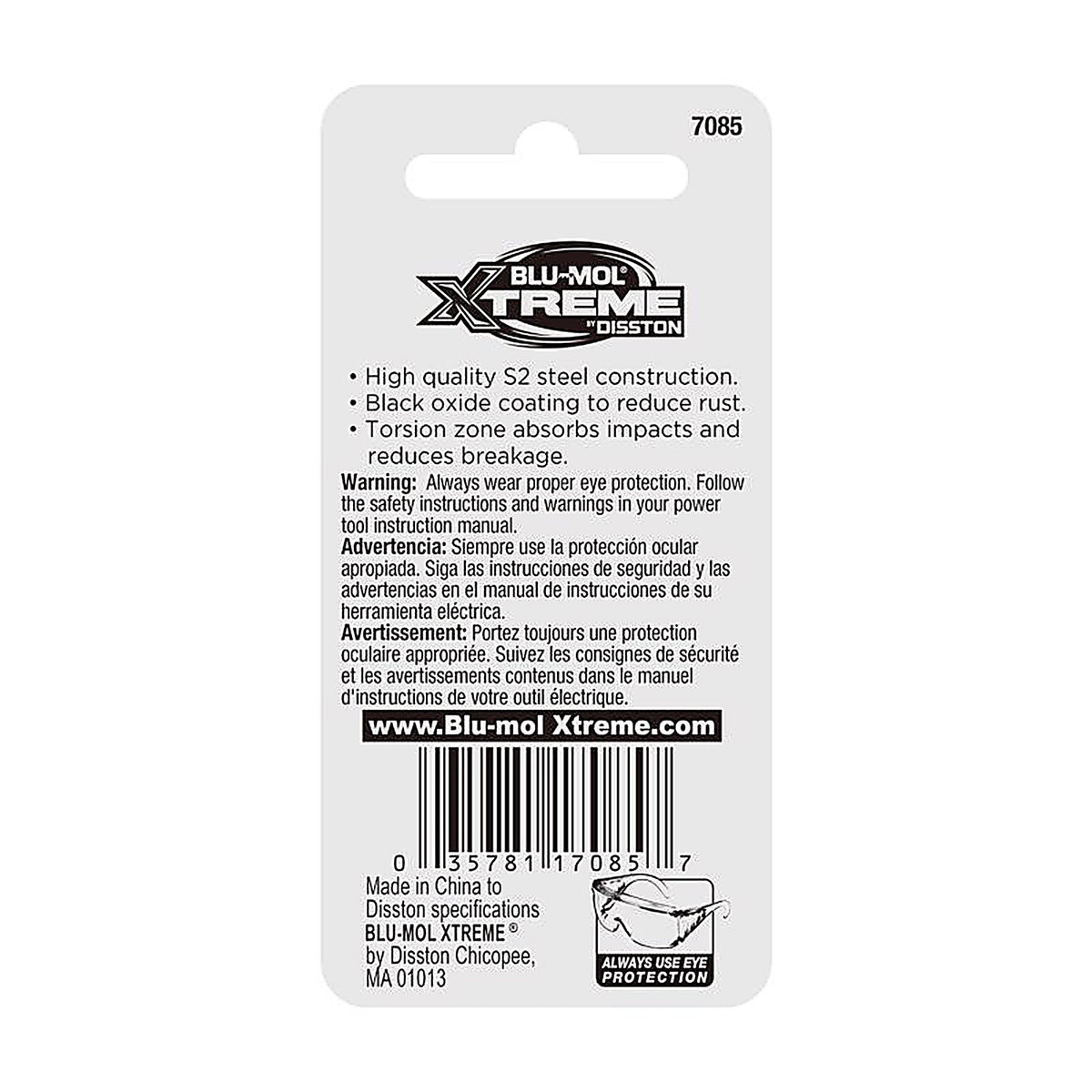 Blu-Mol Xtreme - E0217085 - HEX 5/32 In. X 2 In. L Screwdriver Bit S2 Tool Steel 1 Piece