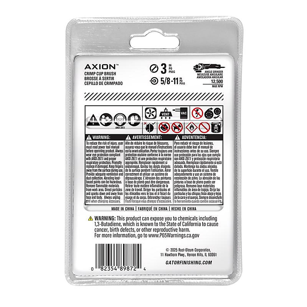 Gator - 389872 - 3 In. Coarse Crimped Wire Cup Brush Brass Coated Steel 12500 Rpm 1 Piece