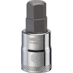 DeWalt - DWMT74635OSP - 1/2 In. X 3/8 In. Drive SAE HEX Bit Socket Set 1 Piece
