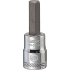 DeWalt - DWMT86392OSP - 5/16 In. X 3/8 In. Drive SAE Bit Socket 1 Piece
