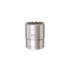 DeWalt - DWMT74596OSP - 1-1/8 In. X 3/4 In. Drive SAE 12 Point Socket 1 Piece