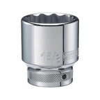 DeWalt - DWMT74603OSP - 1-5/8 In. X 3/4 In. Drive SAE 12 Point Socket 1 Piece