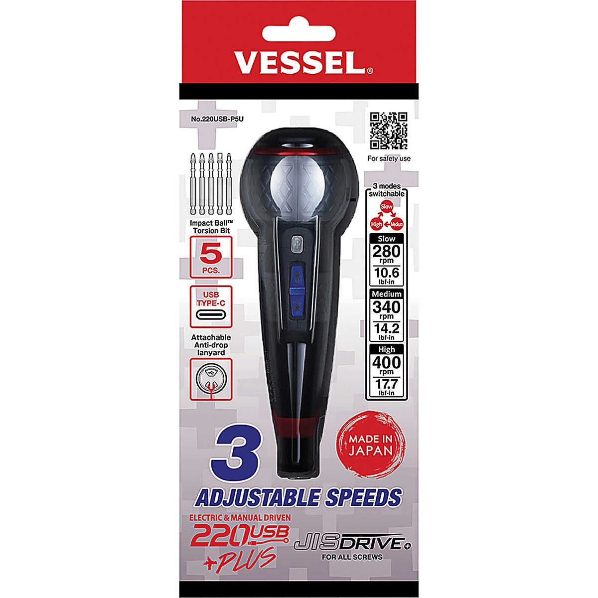 Vessel - 220USBP5U - Ball Grip Rechargeable Screwdriver 3 Adjustable Speed with 5Pc. Bit Set