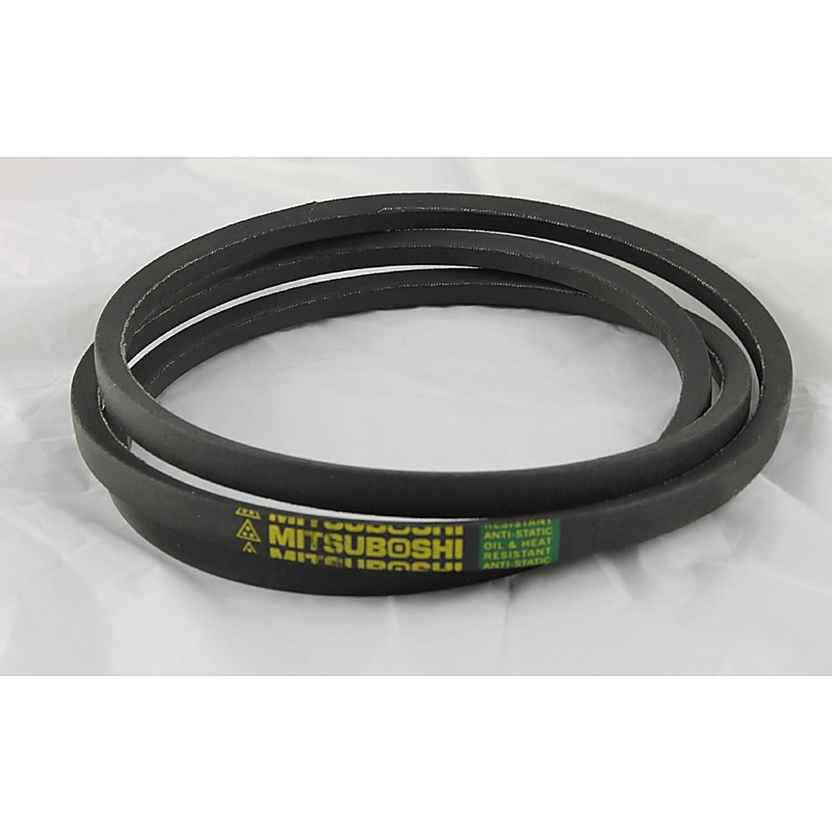 Mitsuboshi - 5L710A - FHP General Utility V-Belt 0.63 In. W X 71 In. L for Fractional Horsepower Motors