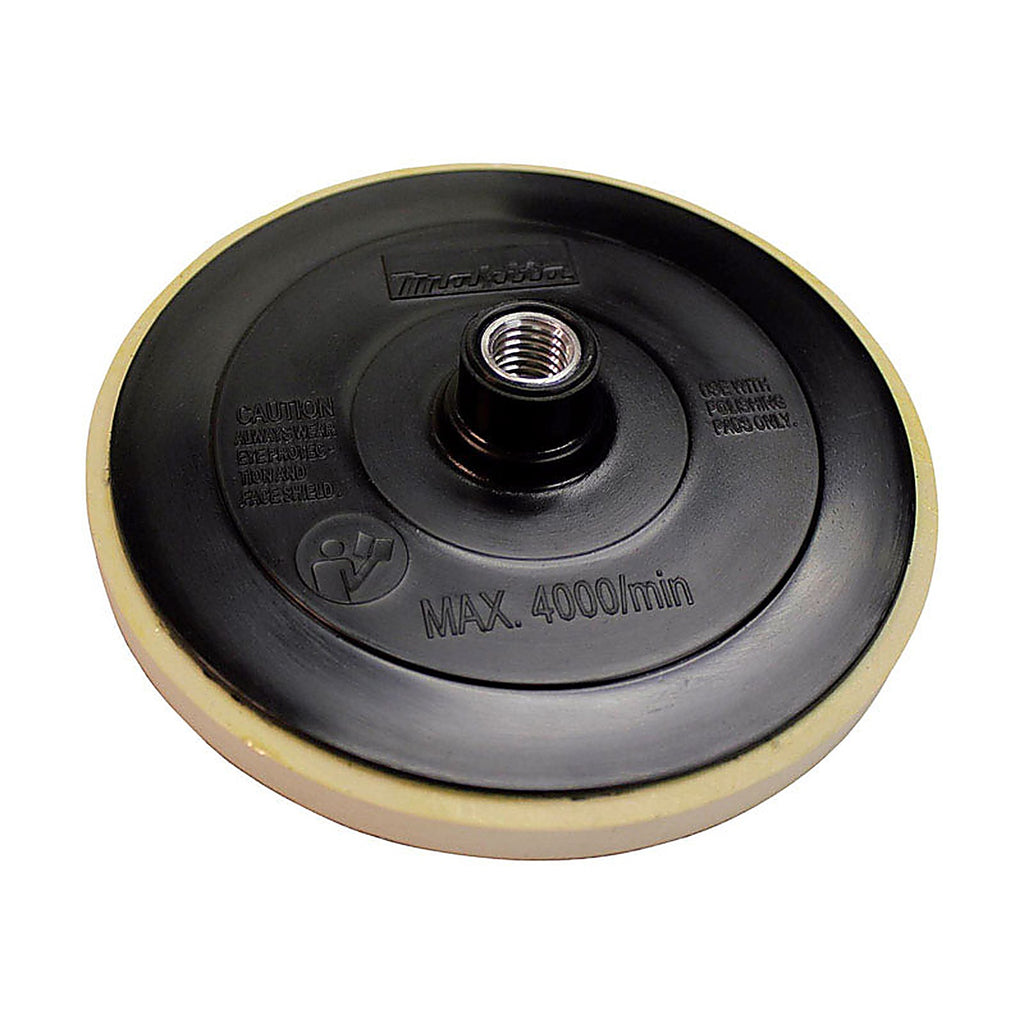 Makita - 743052-5 - 7 In. D Rubber Backing Pad 5/8 In. 1 Piece