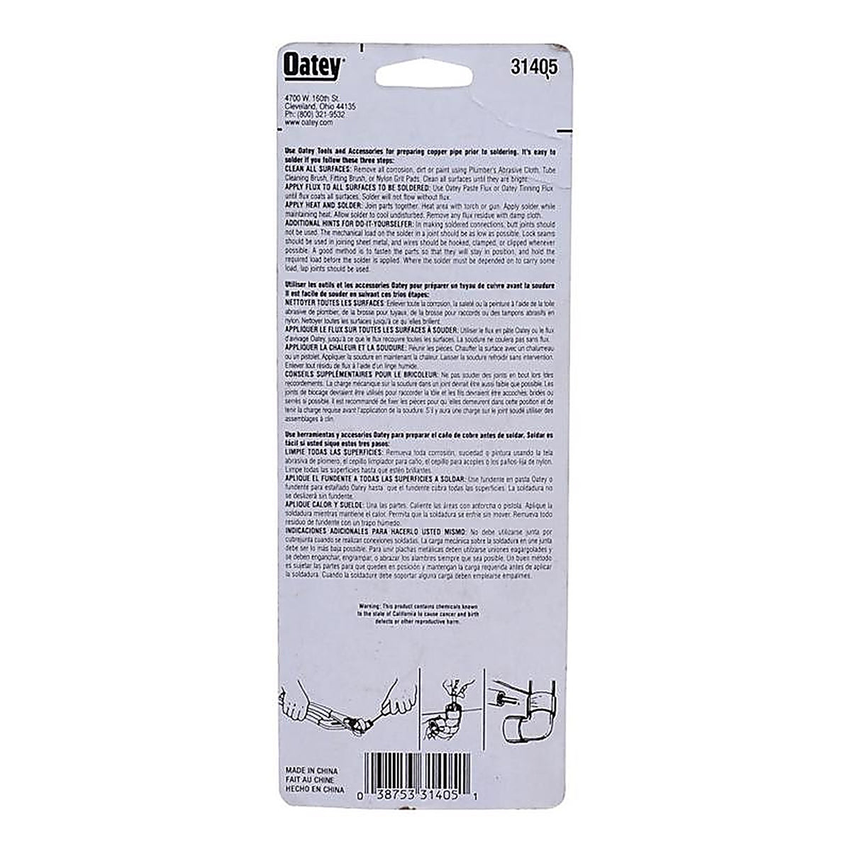 Oatey - 31405 - Fitting Brush Carbon Steel 1 Piece