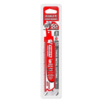 Diablo DS0608CF3 Steel Demon 6 in. Carbide Reciprocating Saw Blade 8 TPI 3 pk
