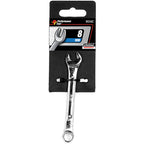 Performance Tool - W310C - 8 MM X 8 MM 12 Point Metric Combination Wrench 1 Piece