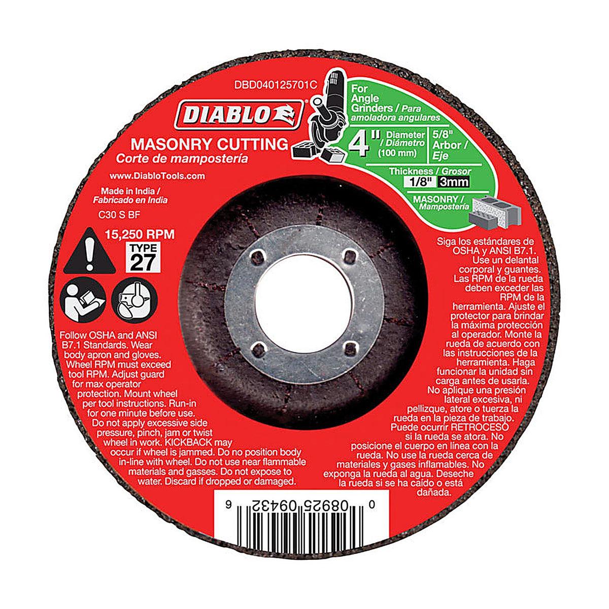Diablo DBD040125701C 4 in. D X 5/8 in. S Silicon Carbide Masonry Cut-Off Disc 1 pk