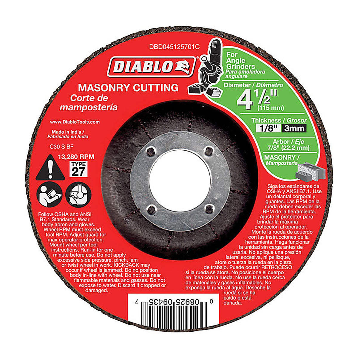 Diablo DBD045125701C 4-1/2 in. D X 7/8 in. S Silicon Carbide Masonry Cut-Off Disc 1 pk