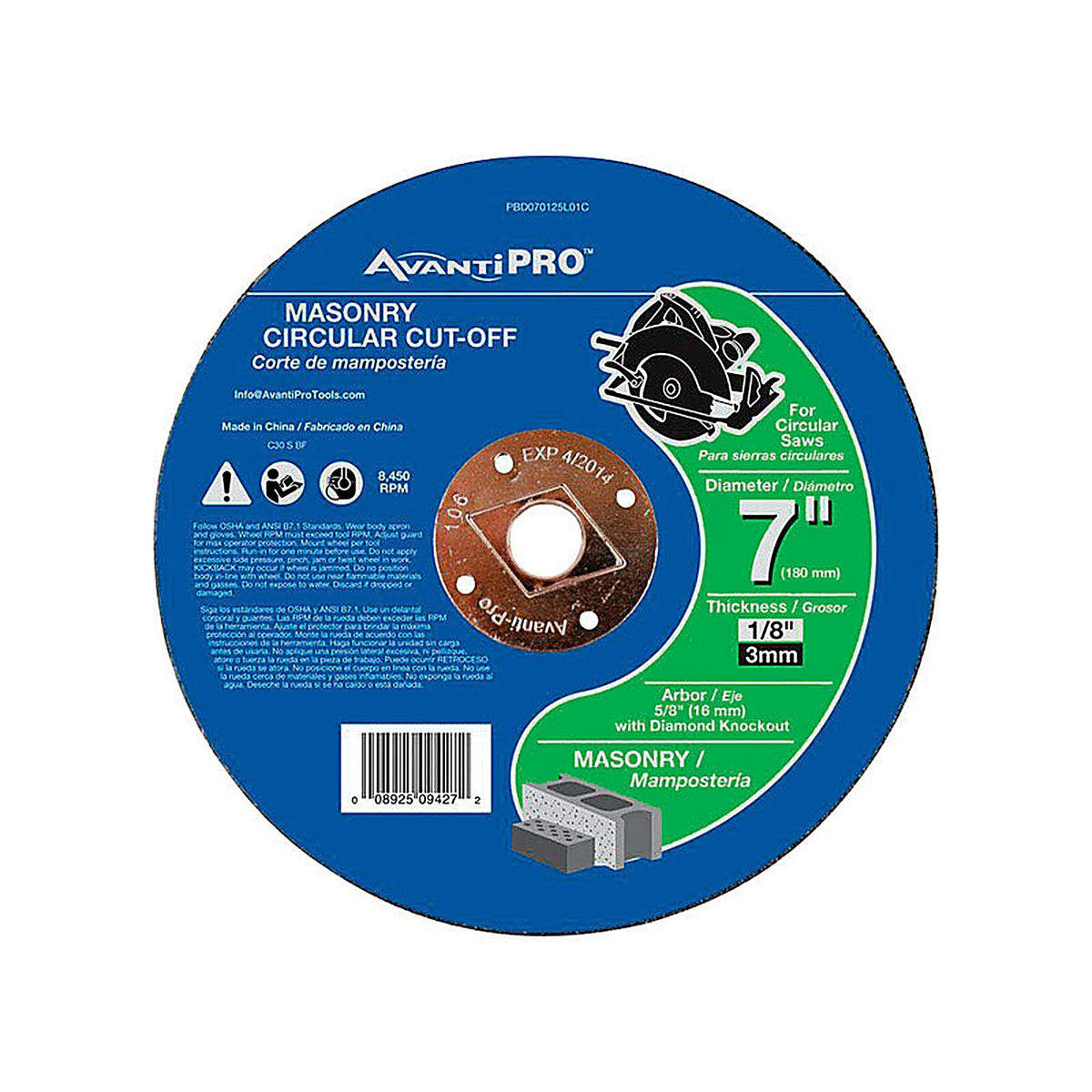 Avanti Pro PBD070125L01C 7 in. D X 5/8 in. S Aluminum Oxide Masonry Cut-Off Disc