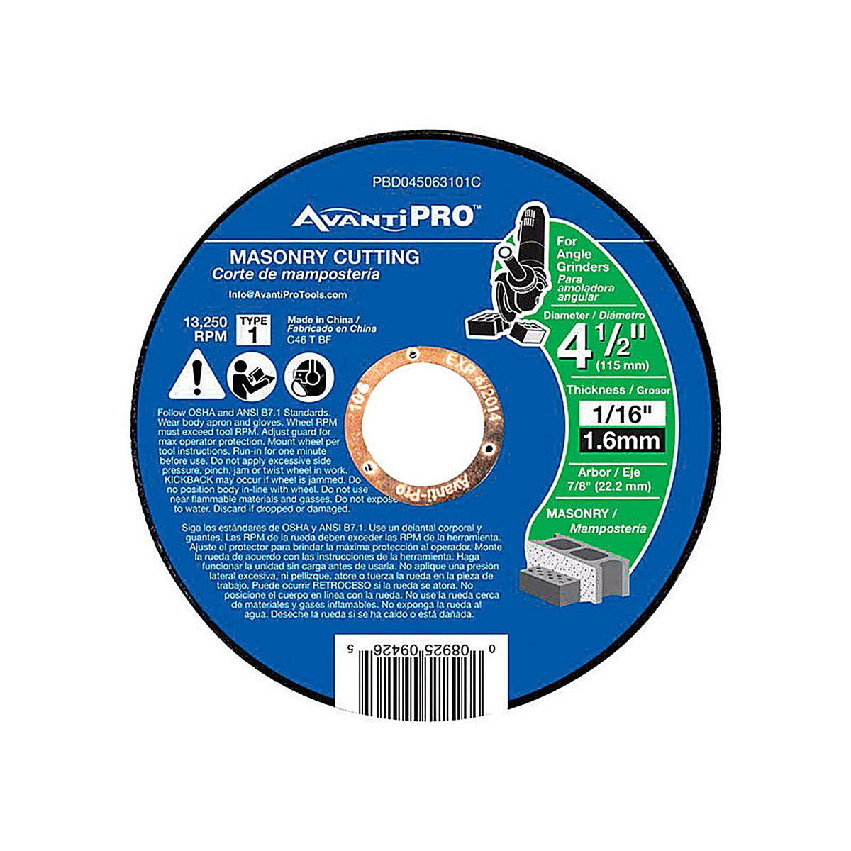 Avanti Pro PBD045063101C 4-1/2 in. D X 7/8 in. S Aluminum Oxide Masonry Cut-Off Disc