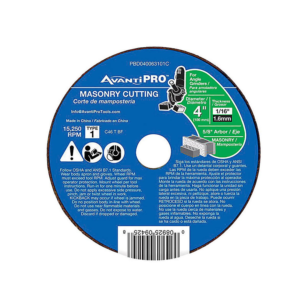 Avanti Pro PBD040063101C 4 in. D X 5/8 in. S Aluminum Oxide Masonry Cut-Off Disc