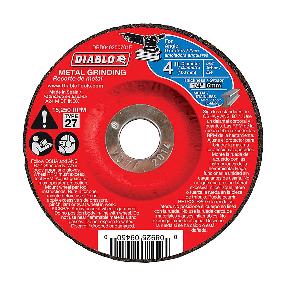 Diablo DBD040250701F 4 in. D X 5/8 in. S Aluminum Oxide Metal Grinding Disc 1 pc