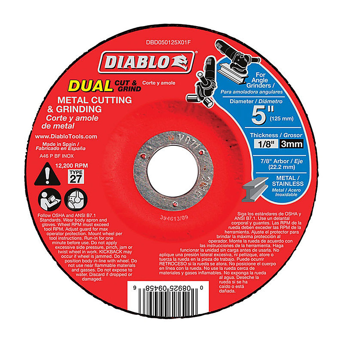 Diablo DBD050125X01F 5 in. D X 7/8 in. S Aluminum Oxide Metal Dual Cut and Grind Disc 1 pc