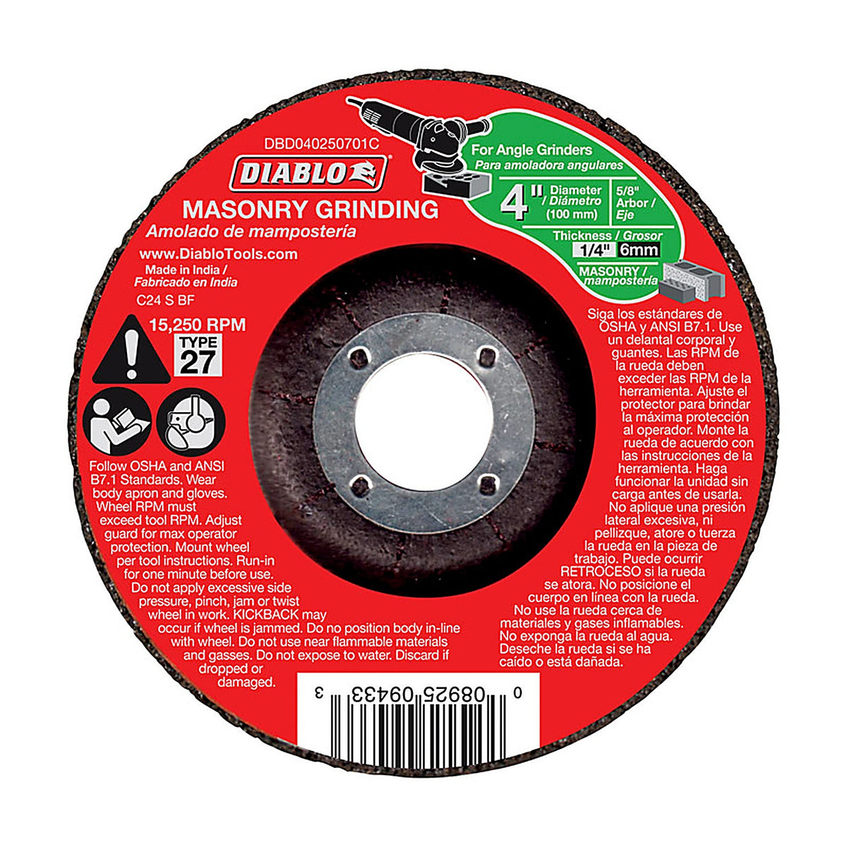 Diablo DBD040250701C 4 in. D X 5/8 in. S Silicon Carbide Masonry Cut-Off Disc 1 pc