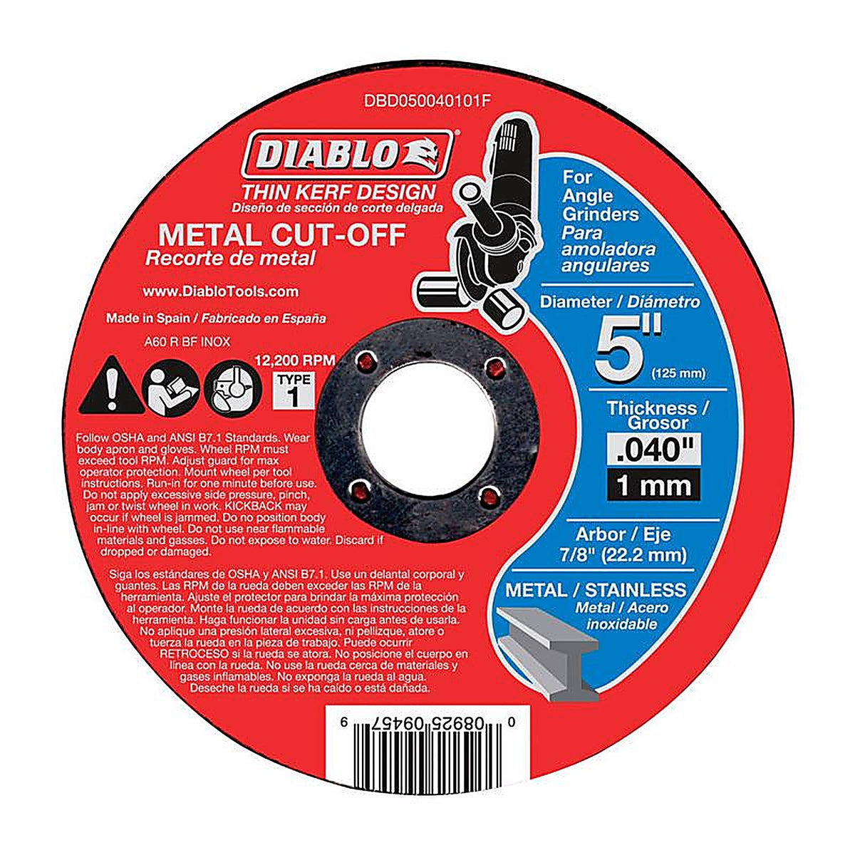 Diablo DBD050040101F 5 in. D X 7/8 in. S Aluminum Oxide Metal Cut-Off Disc 1 pk
