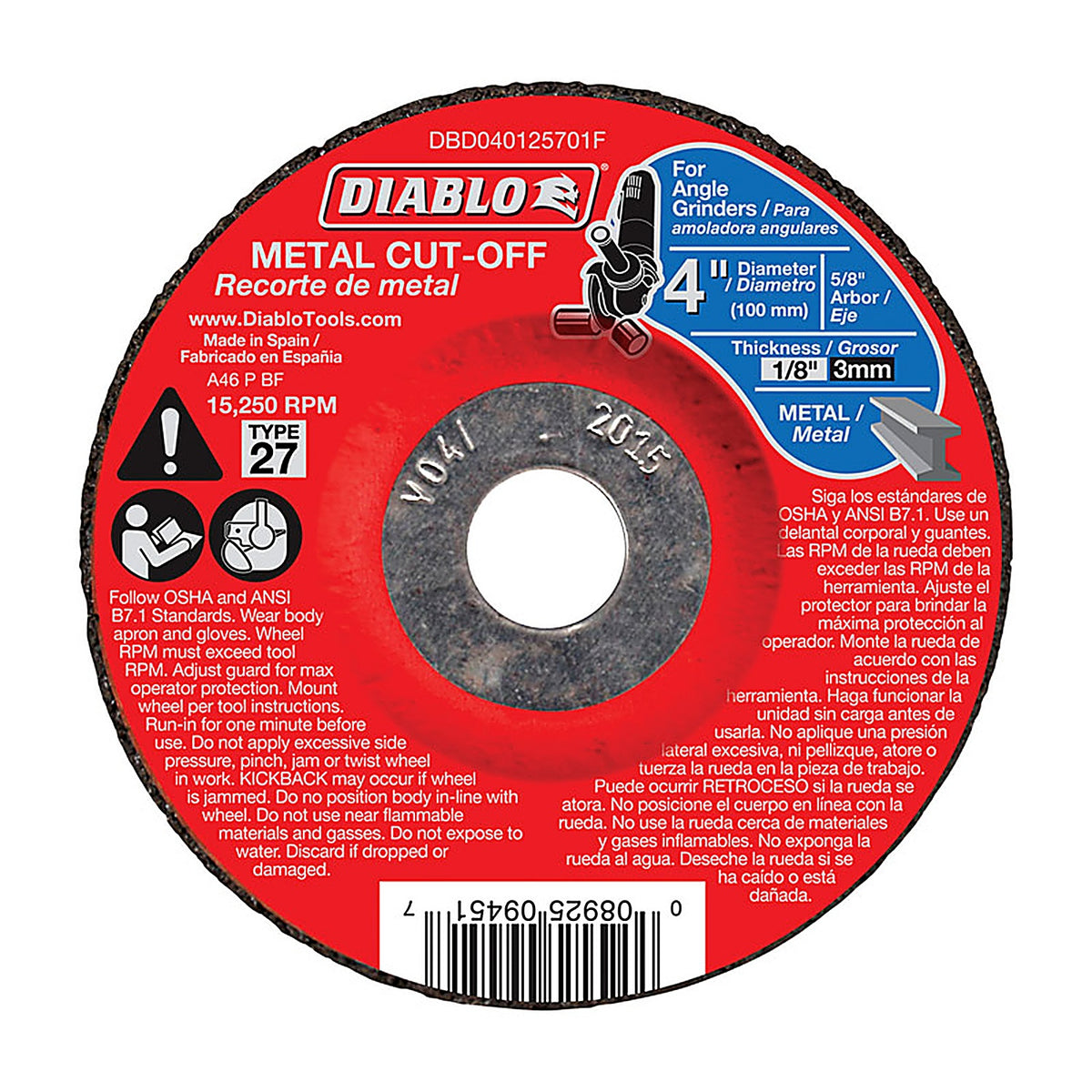 Diablo DBD040125701F 4 in. D X 5/8 in. S Aluminum Oxide Metal Cut-Off Disc 1 pk