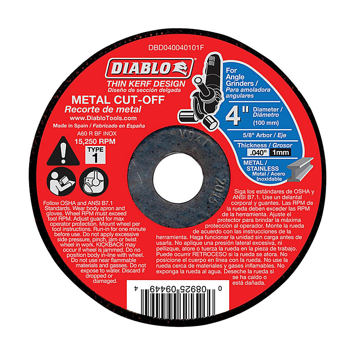 Diablo DBD040040101F 4 in. D X 5/8 in. S Aluminum Oxide Metal Cut-Off Disc 1 pk