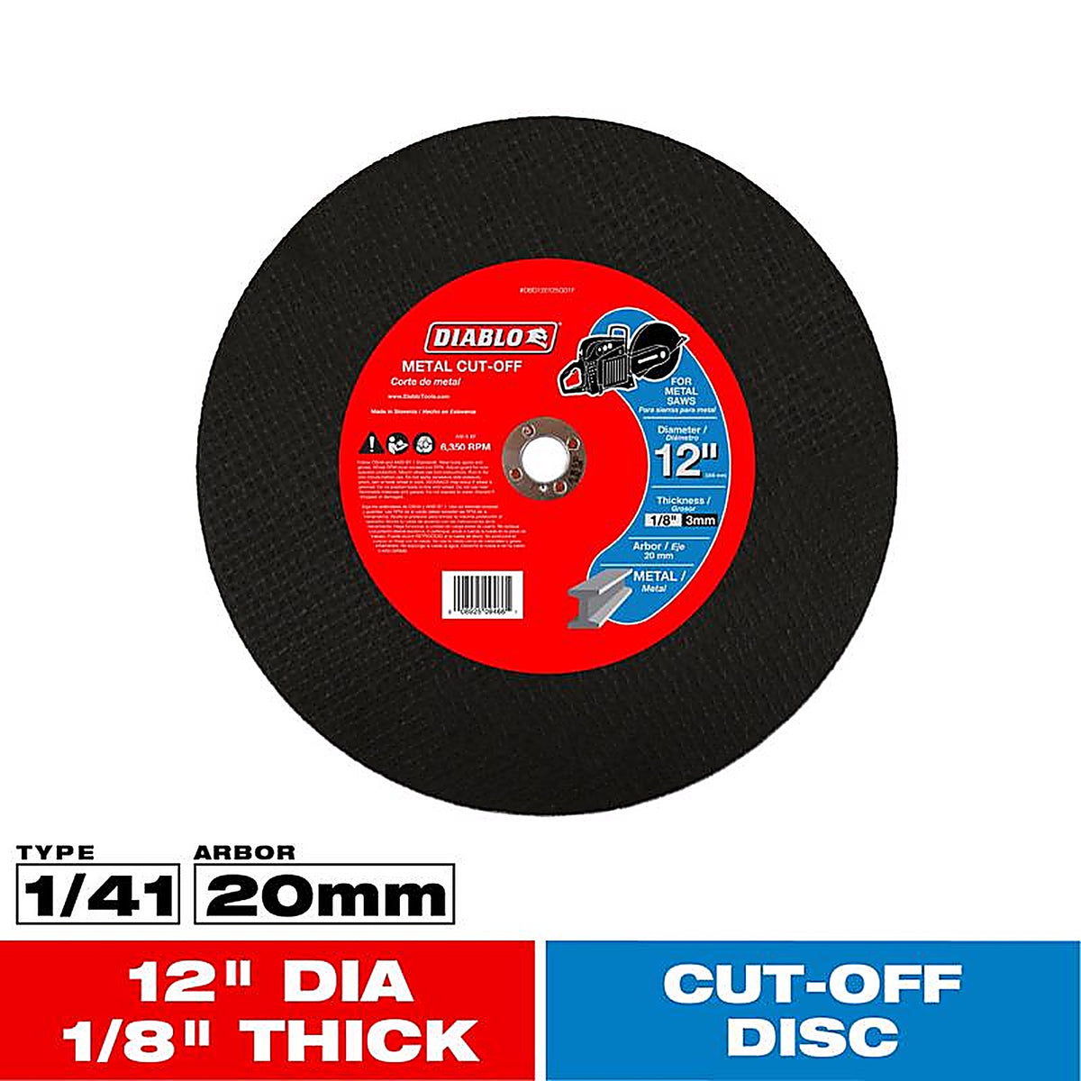 Diablo DBD120125G01F 12 in. D X 20 mm S Aluminum Oxide High Speed Metal Cut-Off Disc 1 pk