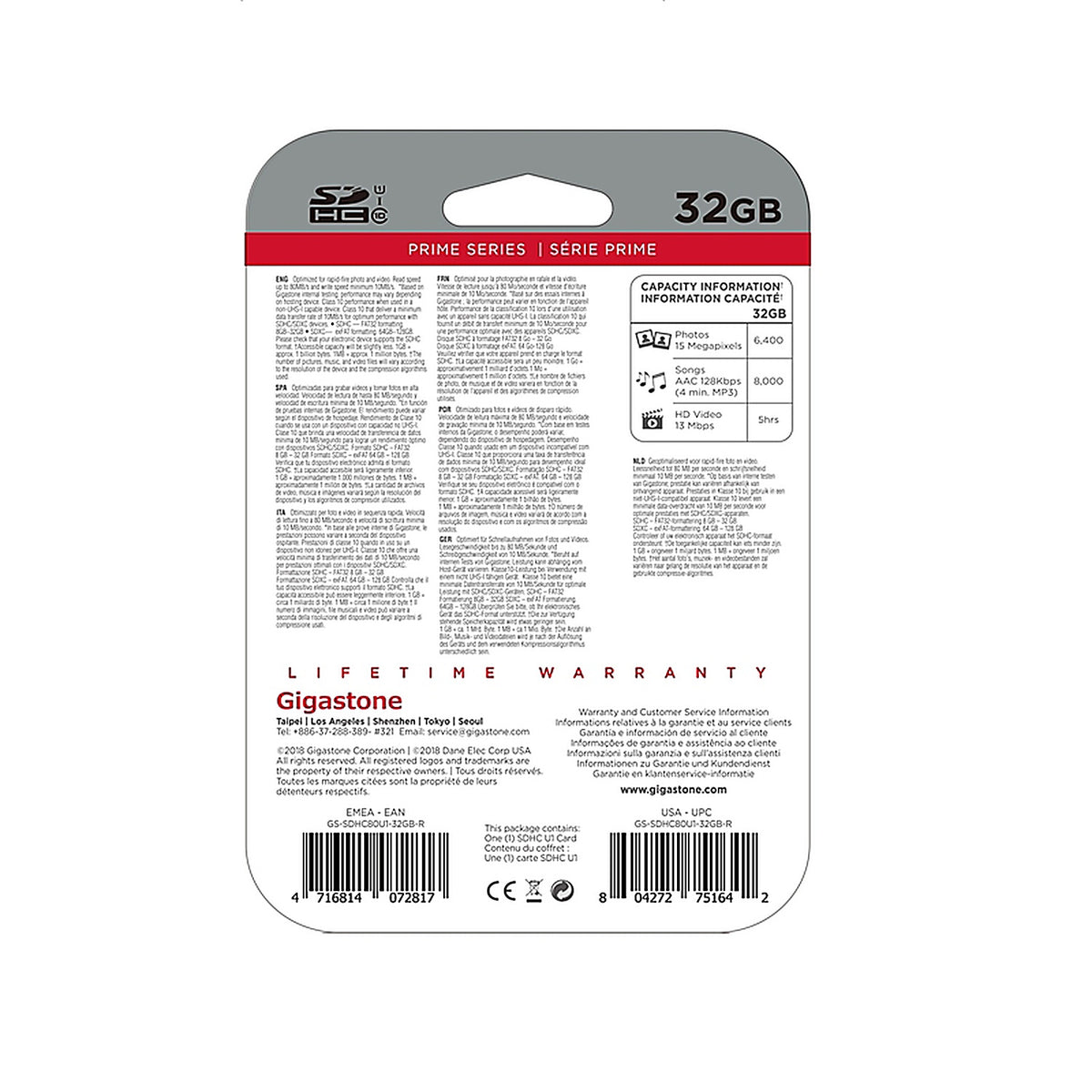 Gigastone GS-SDHC80U132G 32 GB SDHC Flash Memory Card 1 pk