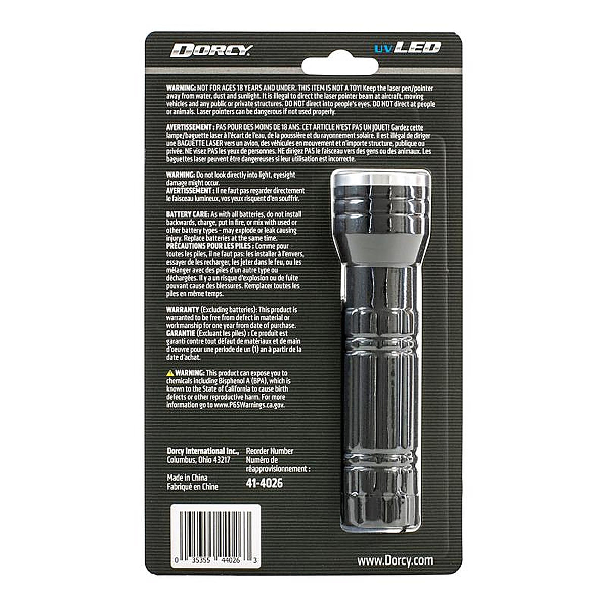Dorcy - 414026 - Active Series 35 LM Black LED Cell Flashlight Aaa Battery