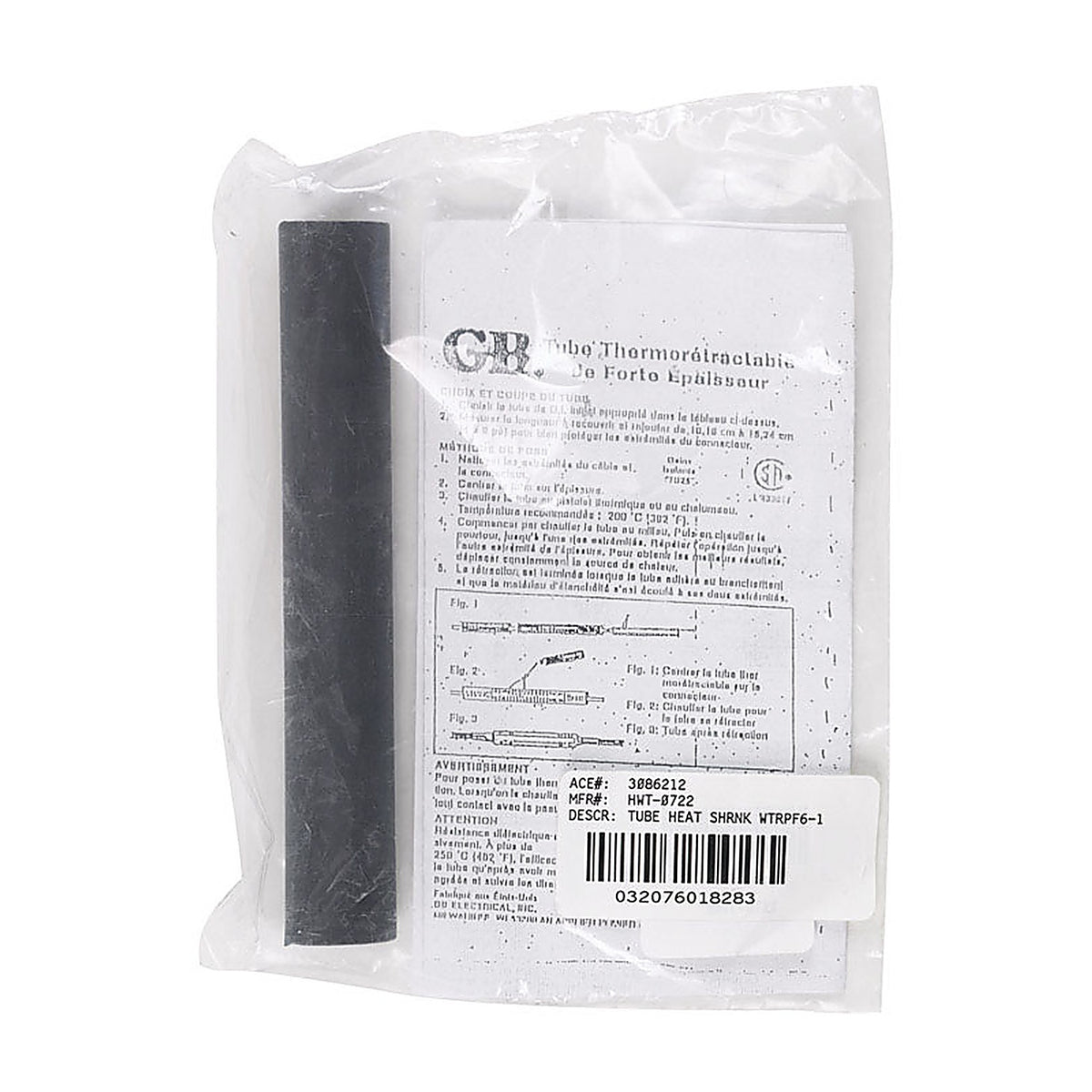 Gardner Bender HWT-0722 3/4 in. Dia. Heat Shrink Tubing Black 1/Pack
