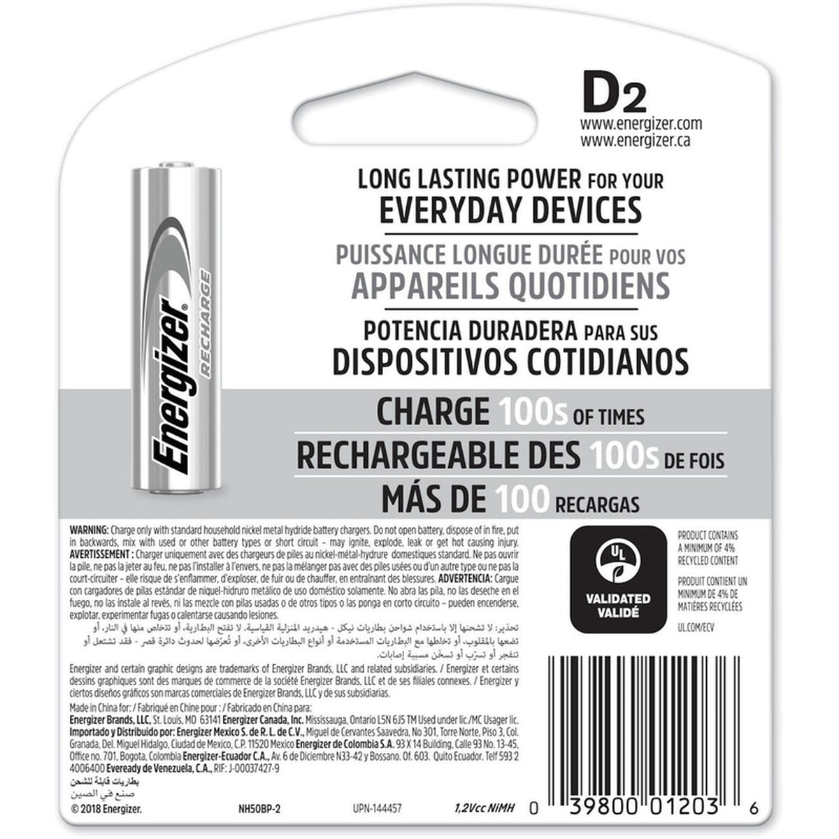 Energizer NH50BP-2(R2) Recharge NiMH D 1.2 V 2500 Ah Rechargeable Battery NH50BP-2R2 2 pk