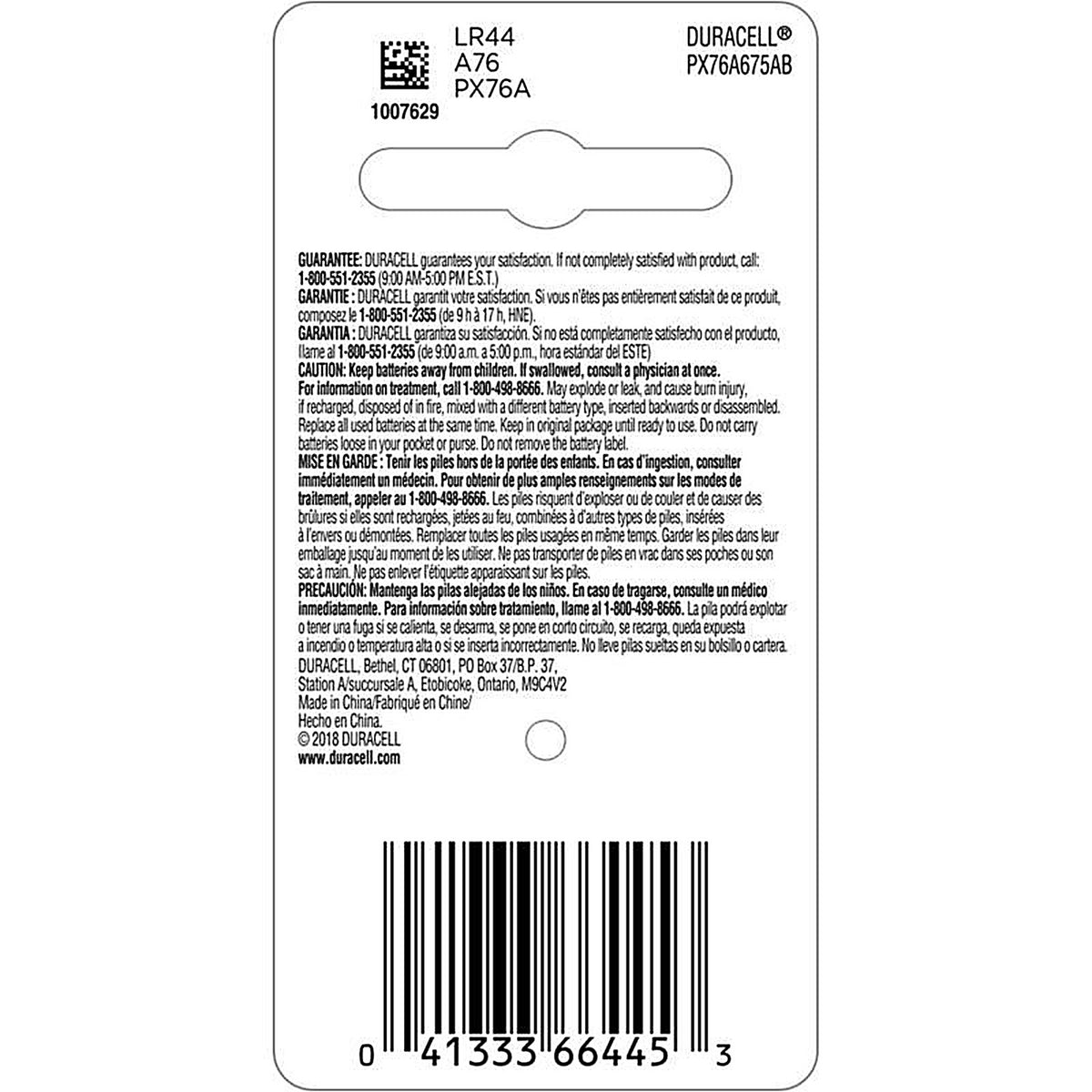 Duracell PX76A Alkaline 76A LR44 1.5 V 110 Ah Battery PX76 1 pk