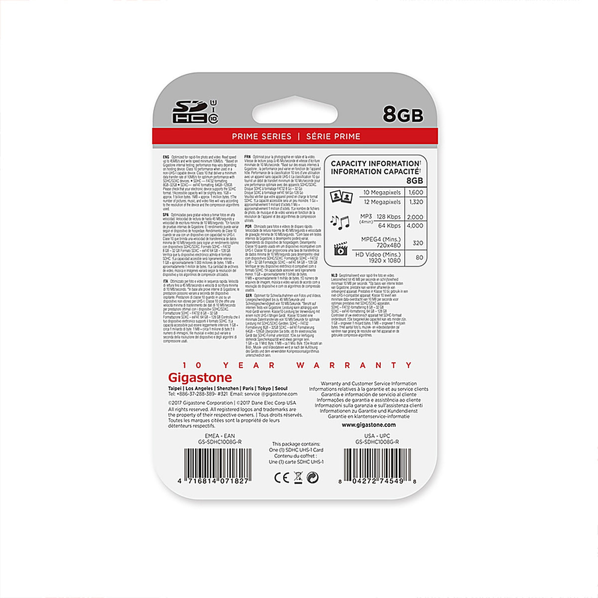 Gigastone GS-SDHC1008G-R SD Flash Memory Card 1 pk