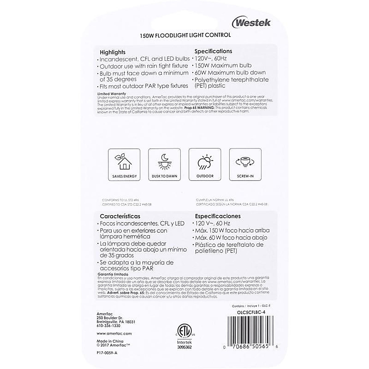 Amertac OLC5CFLBC-4 Gray Photoelectric Flood Light Control 1/Pack