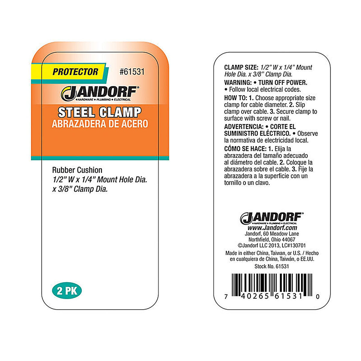 Jandorf 61531 3/8 in. Dia. Steel Cushion Clamp 2/Pack