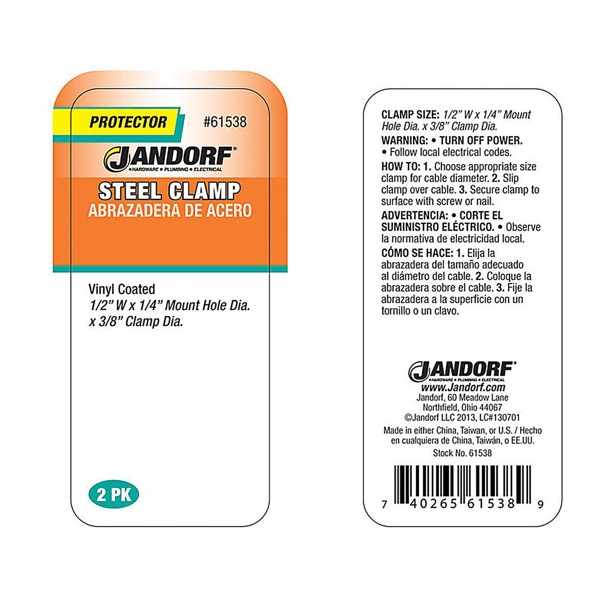 Jandorf 61538 3/8 in. Dia. Steel Clamp 2/Pack