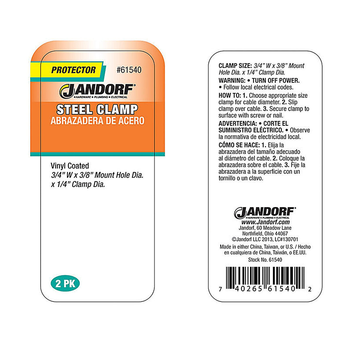 Jandorf 61540 1/4 in. Dia. Steel Clamp 2/Pack