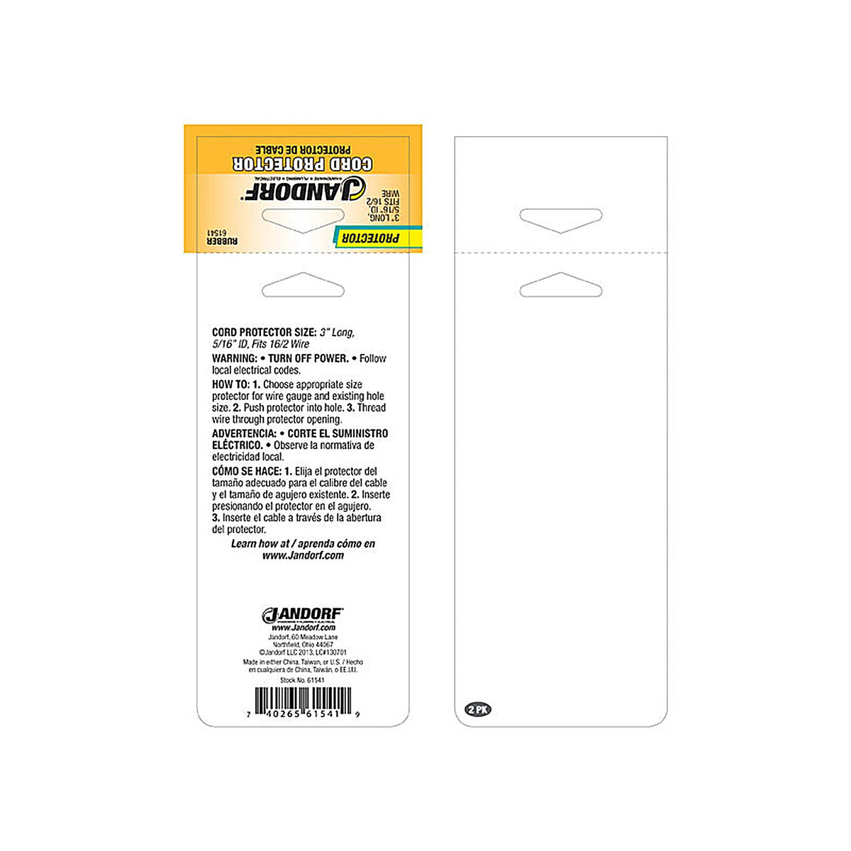 Jandorf 61541 3/8 in. Dia. x 3 in. L Rubber Cord Protector 2/Pack