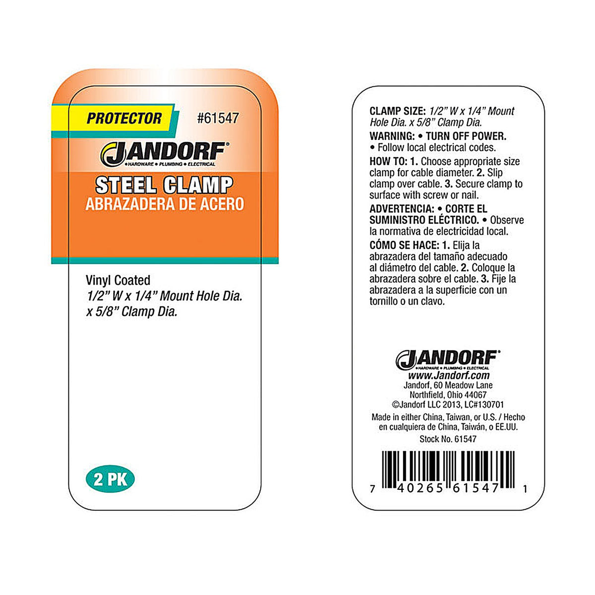 Jandorf 61547 5/8 in. Dia. Steel Clamp 2/Pack