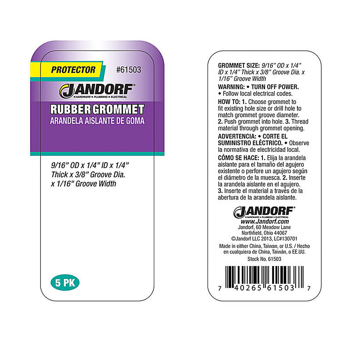 Jandorf 61503 9/16 in. Dia. Rubber Grommet 5/Pack