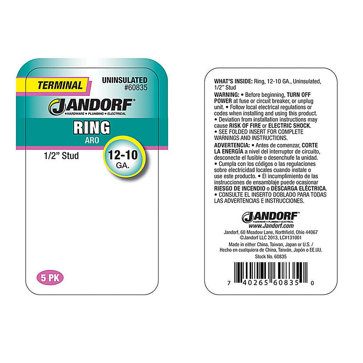Jandorf 60835 12-10 Ga. Uninsulated Wire Terminal Ring Silver 5/Pack